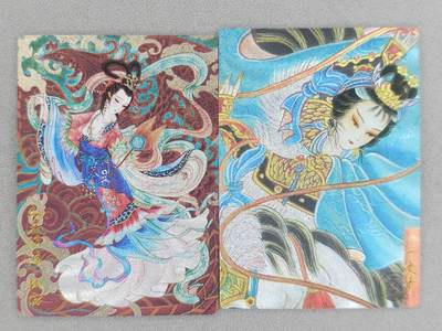 龙虎卡牌-八二场（满200元包邮，无佣金，每周六结拍，欢迎送拍） - 半粗2张 齐卡文化 心染 - 甄宓&扈三娘