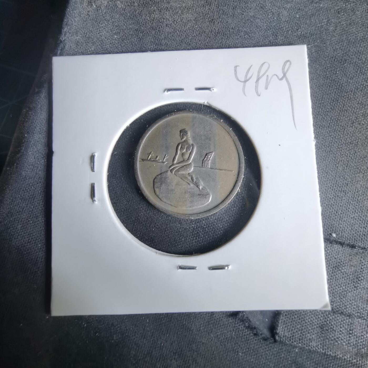 沼泽如烟--第1049场 丹麦代币