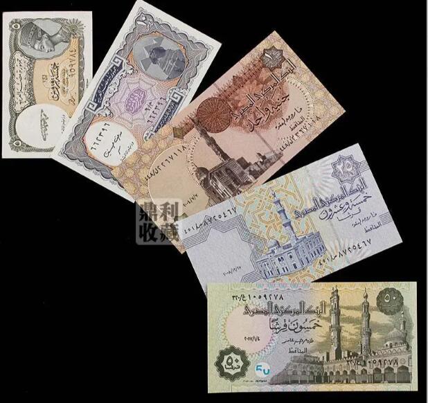 全新保真埃及5张全套皮阿斯特非洲国外币钱币纸币收藏真钱纸钞