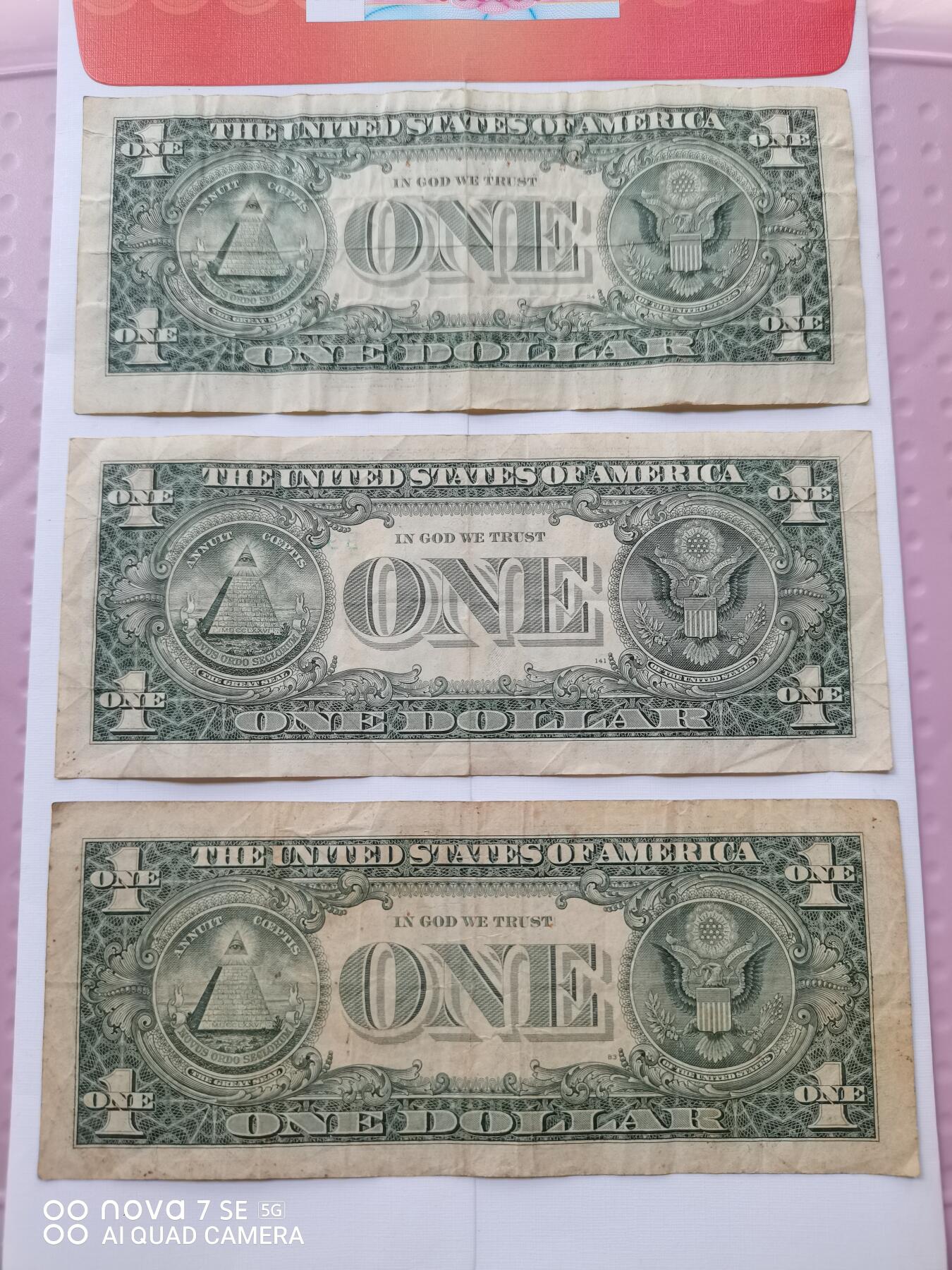 纸币 美国壹圆3张