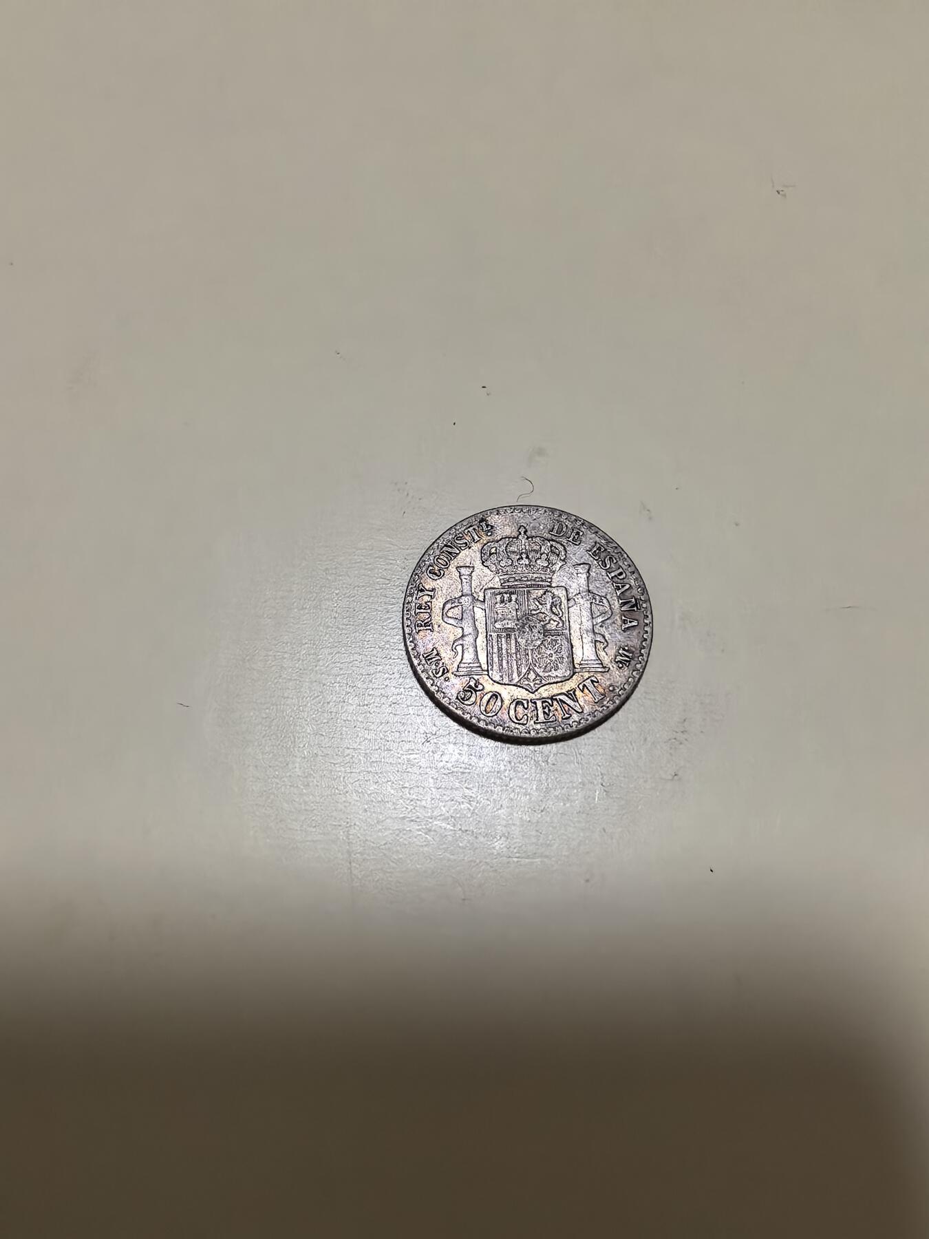 长老汇马年精选第十七场拍卖 1880西班牙阿方索十二世50分银币，2.5克835银（2）