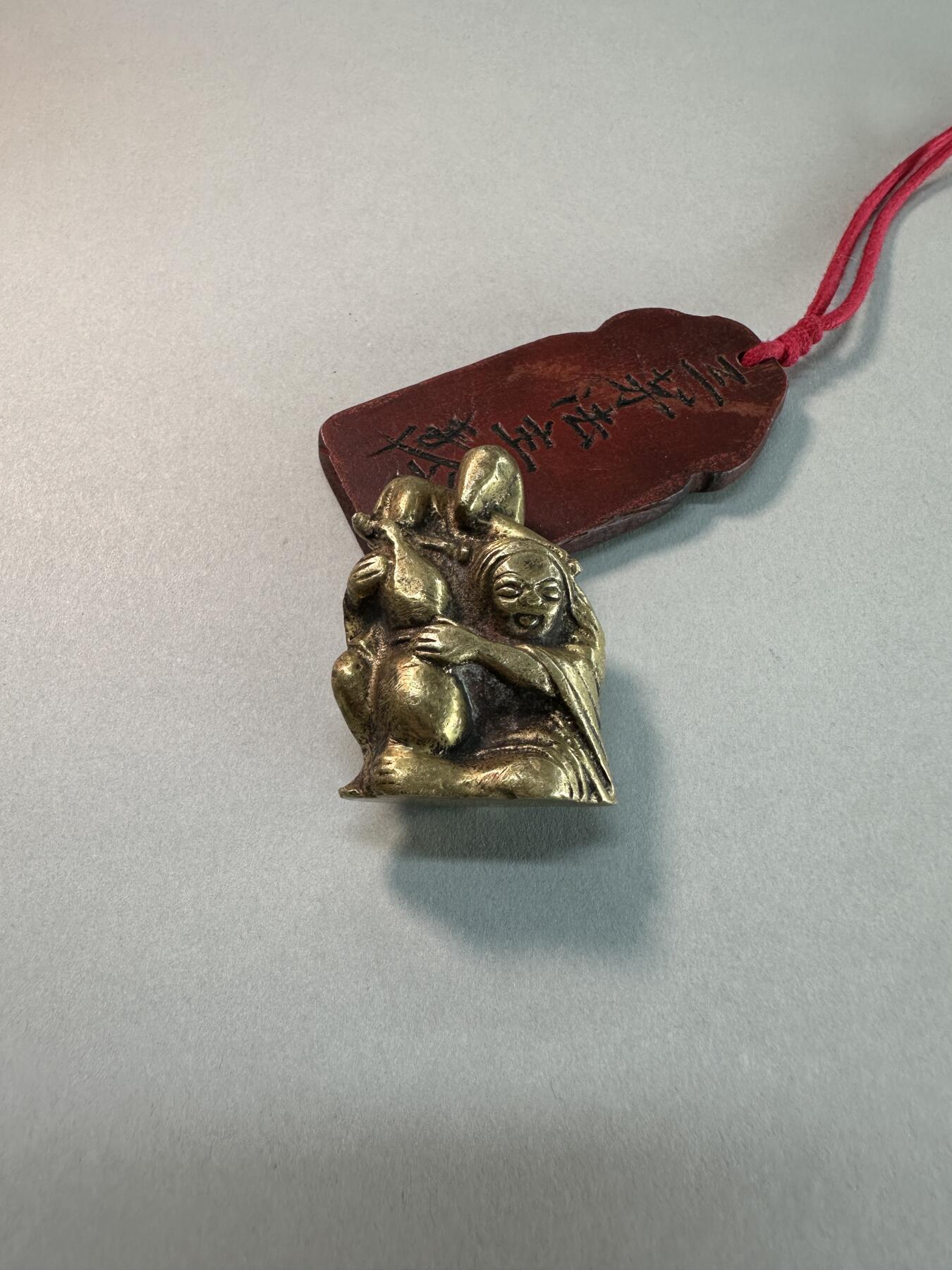 民国至建国初实心老黄铜刘海戏金蟾造像挂坠 传世良美品 包老保真 吉祥招财