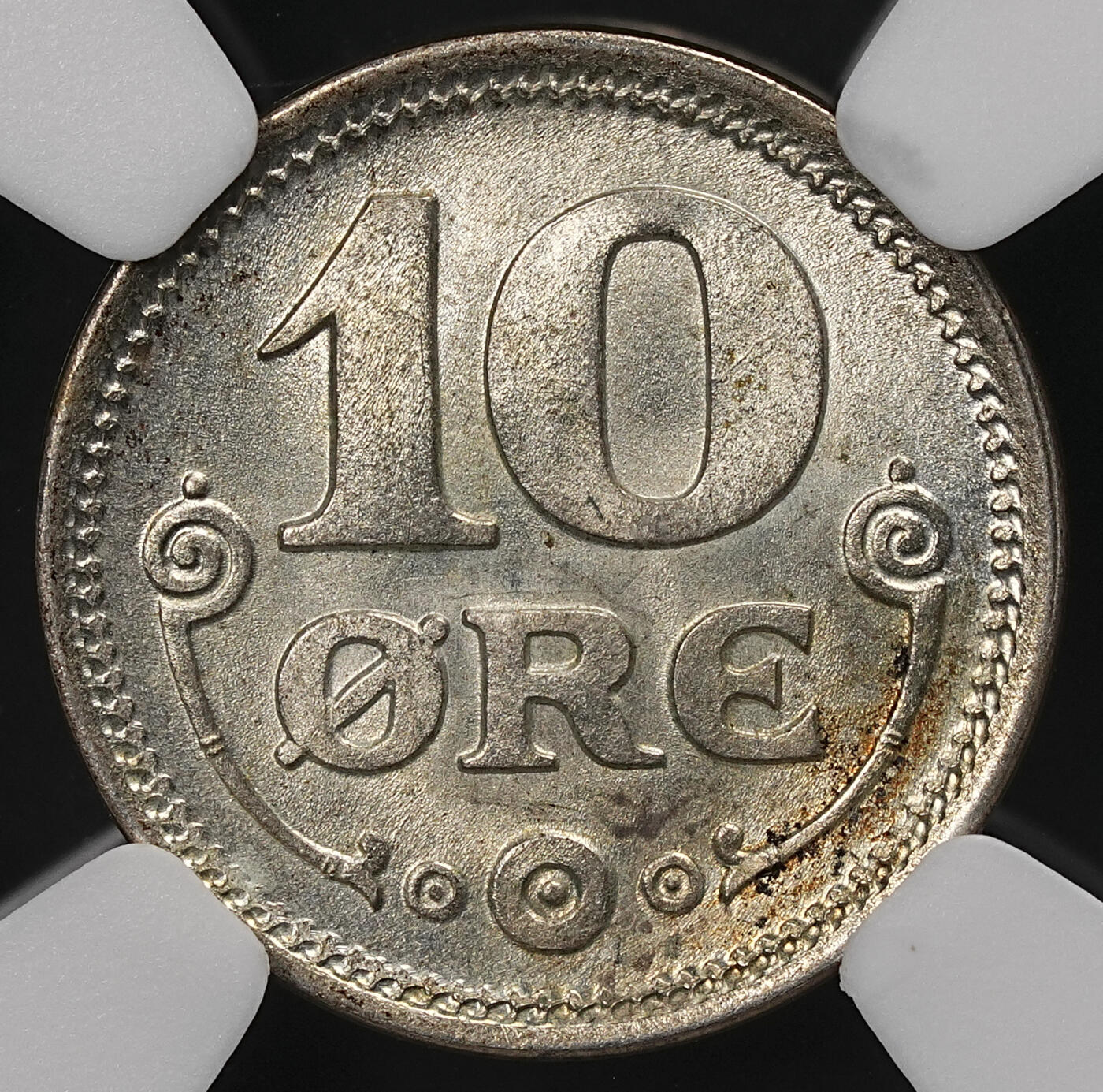 修遠堂世界钱币第111期