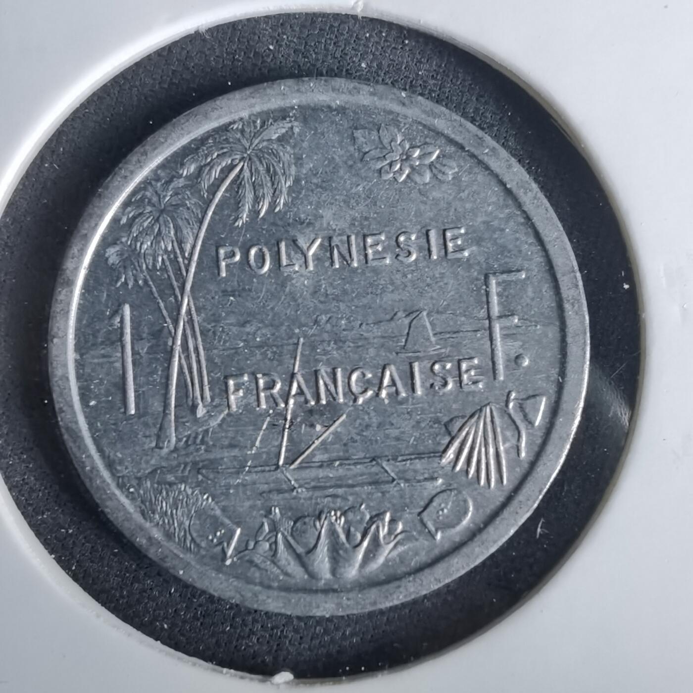 沼泽如烟--第1049场 法属波利尼西亚1993年1法郎