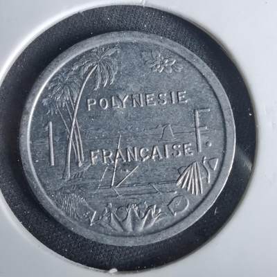 沼泽如烟--第1049场 - 法属波利尼西亚1993年1法郎