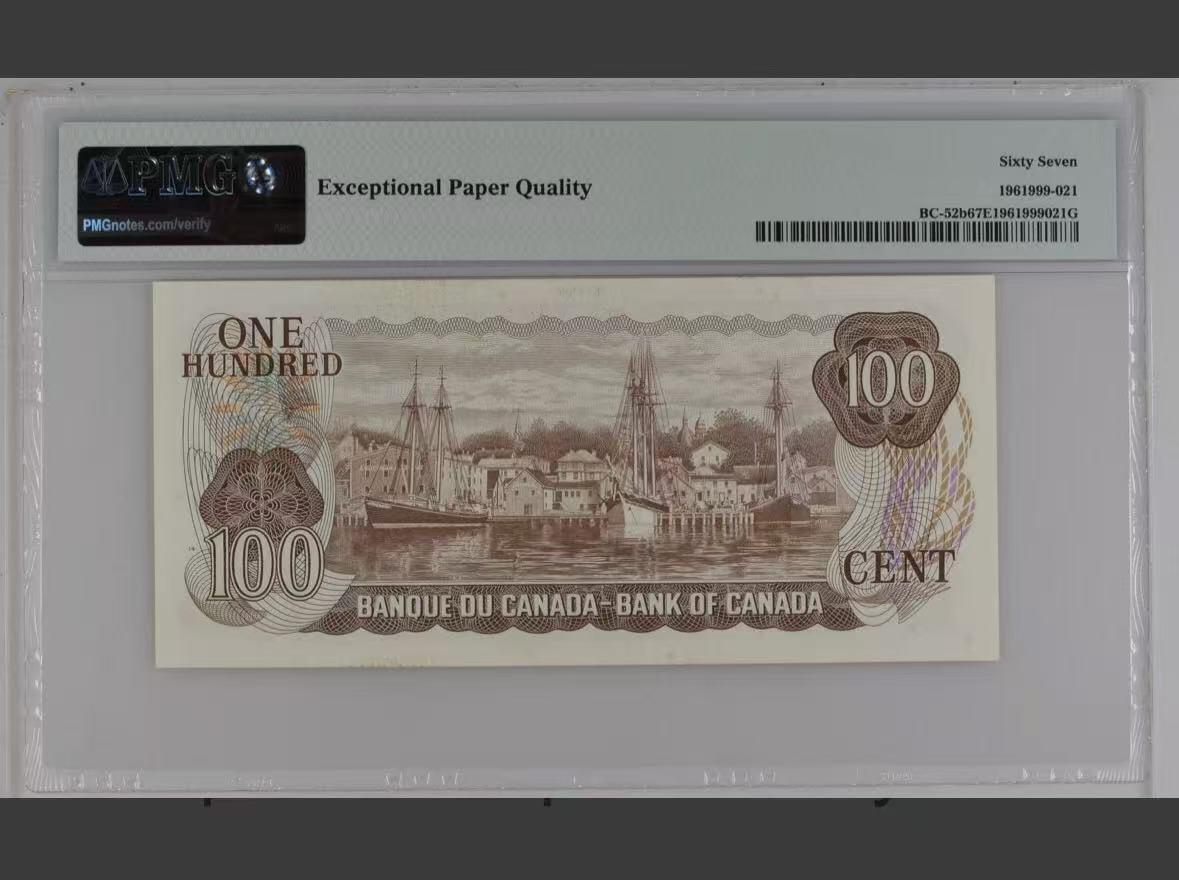 【礼羽收藏】🌏世界钱币拍卖第132期