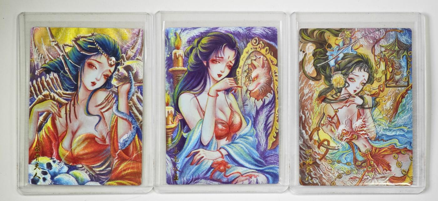 白泽卡牌限时场拍卖第2期 2025 墨婉文化 乾坤未定系列 3张 太乙绘白骨夫人，玉面公主，地涌夫人卡夹封装