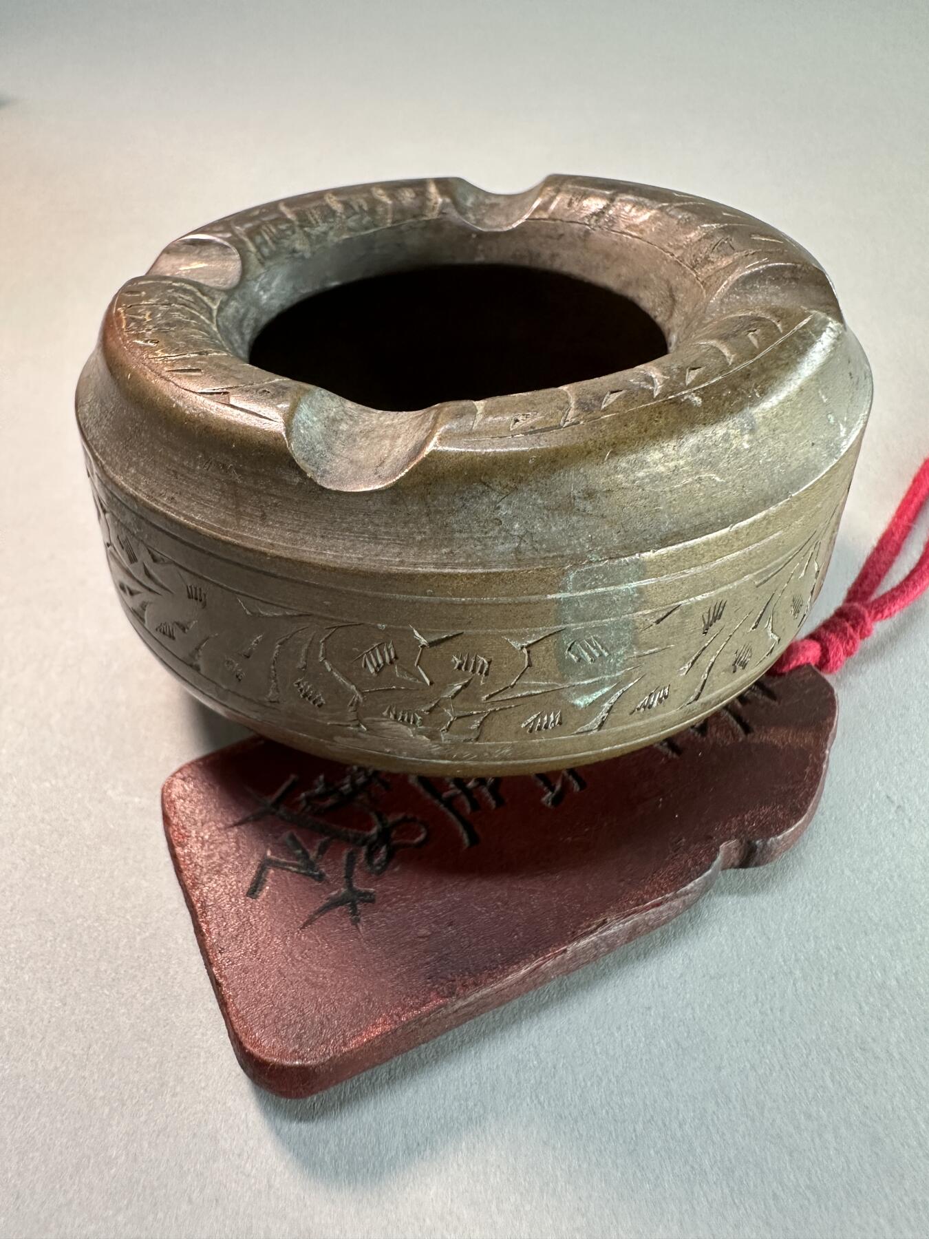 民国至建国初老黄铜刻花铜烟灰缸 传世良美品 包老保真 烟具雅器