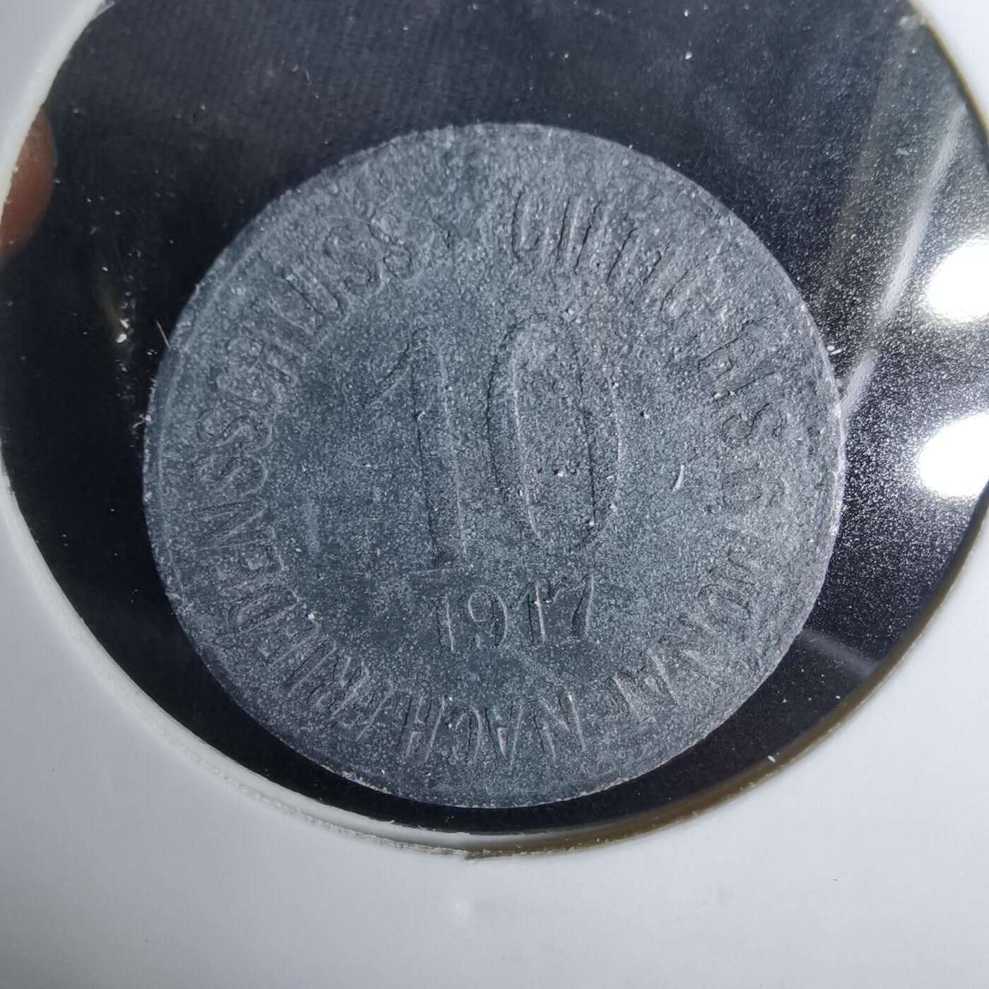 沼泽如烟--第1049场 1917年紧急代币？