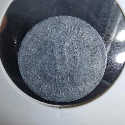 沼泽如烟--第1049场 - 1917年紧急代币？