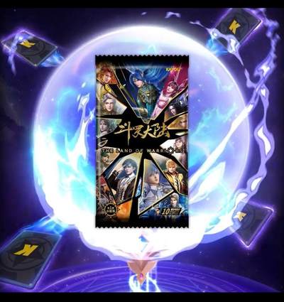 麦趣喜第五场   (4月10号周五晚上22点截拍，专注买家市场，福利拉满)  - 卡游正版斗罗大陆系列动画收藏永恒卡片 整盒 全新（壳子有挤压 不影响卡牌）