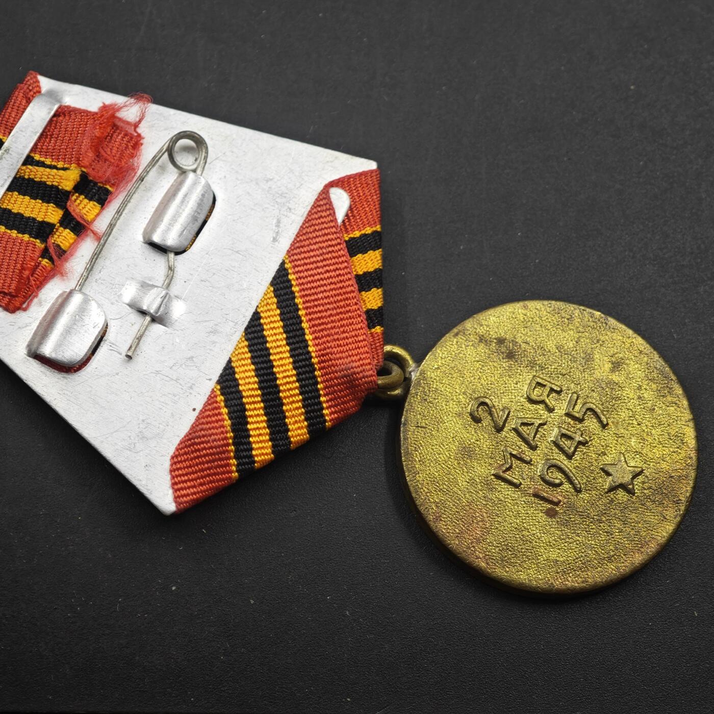 4月11日结束，成斌徽章钱币专场