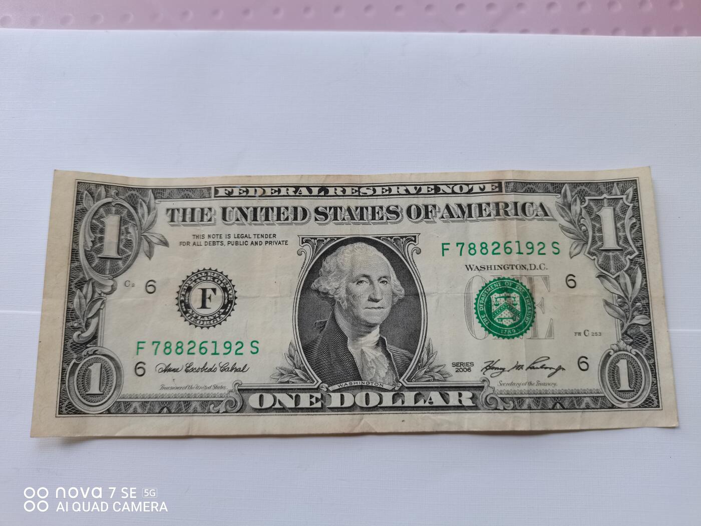 纸币 美国壹圆