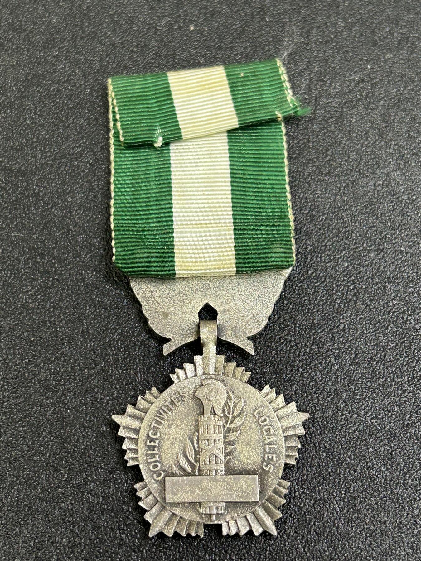 西秦中古拍卖第八十四期  法国地方嘉奖奖章 银制 有银标