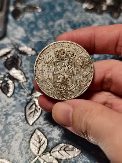 抚柳草堂-第二十八期章牌钱币  奖章勋章 满百包邮 放漏专场 1849比利时5法郎银币 重25g 早期利奥波德一世版比利奥波德二世很多 压力足细节好