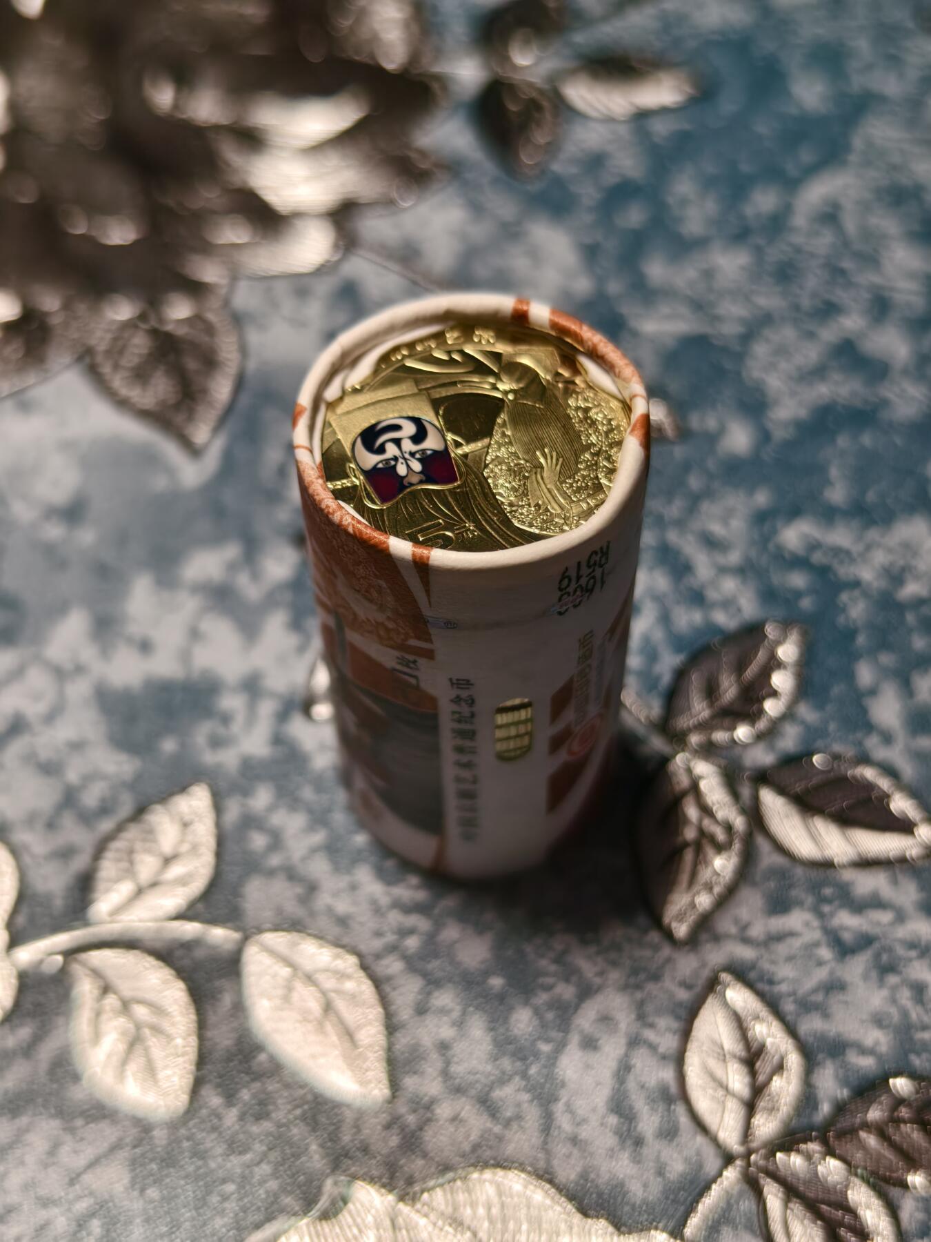 抚柳草堂-第二十四期章牌钱币  奖章勋章 满百包邮 放漏专场 中国京剧艺术普通纪念币一卷 原盒拆卷面值100元