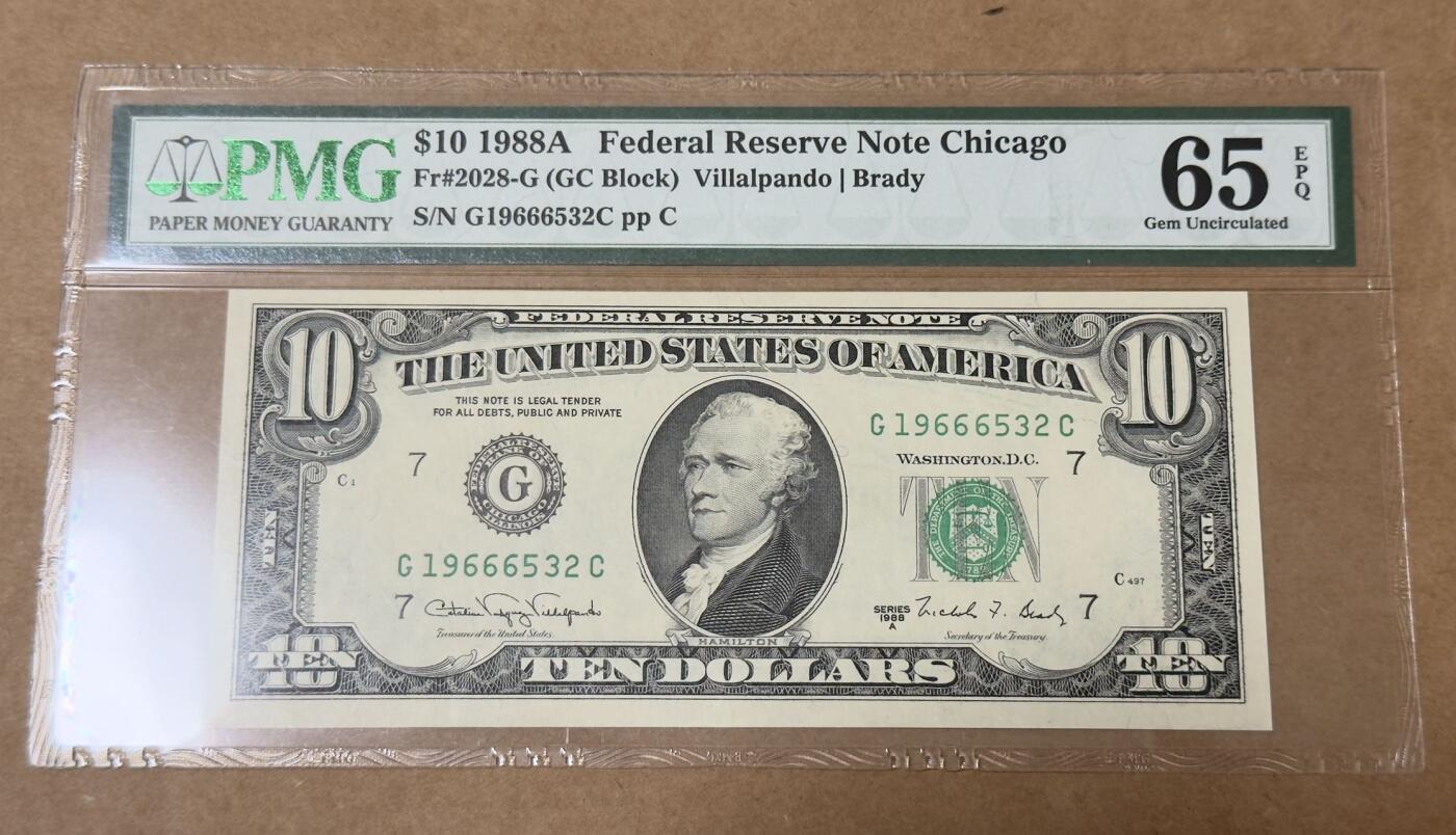 【礼羽收藏】🌏世界钱币拍卖第132期 88年小头版10美元无4.7PMG65分