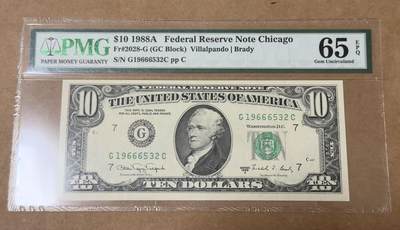 【礼羽收藏】🌏世界钱币拍卖第132期 - 88年小头版10美元无4.7PMG65分