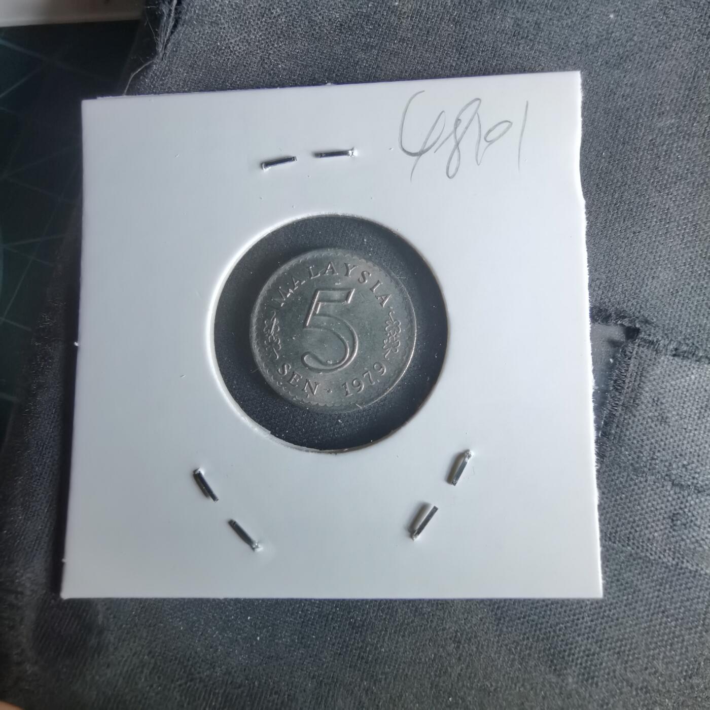 沼泽如烟--第1048场 马来西亚1979年五分