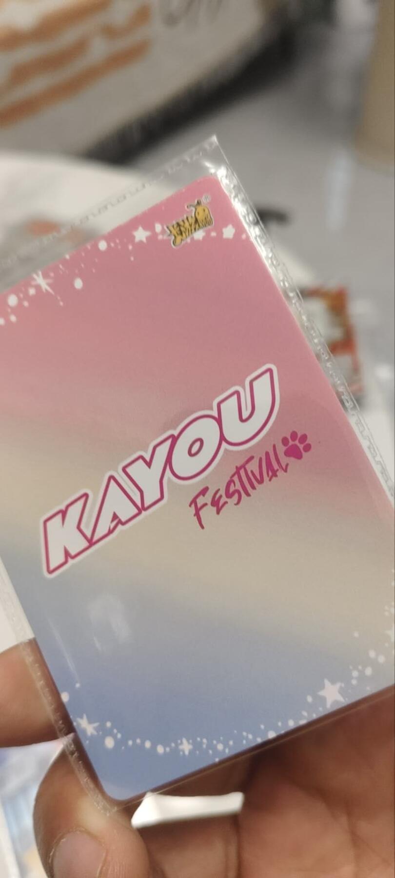 秋原瞳的小店第四十一期——盛夏的时光，即将如约而至