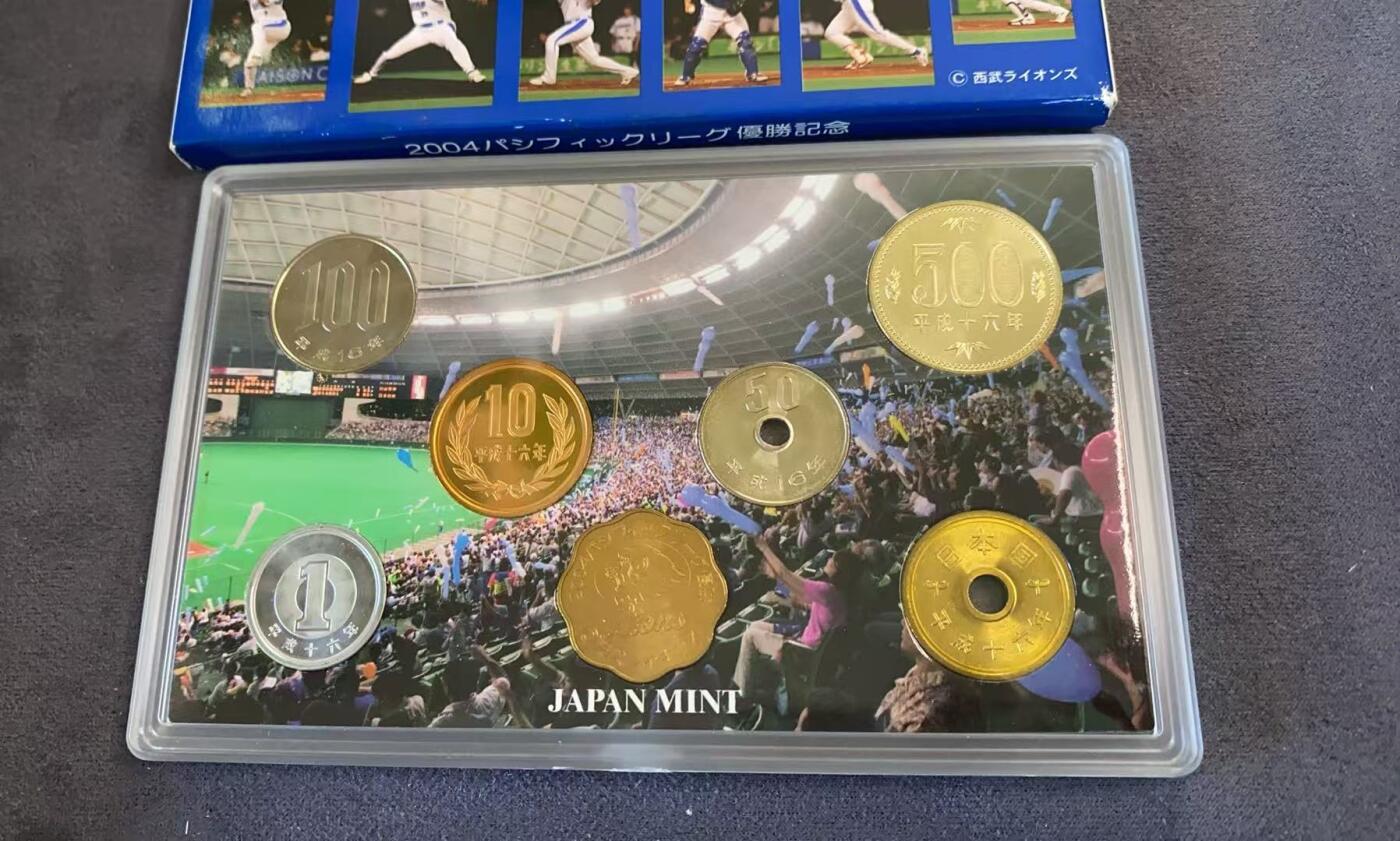 日日生财—方圆世界（全场包邮）第三场