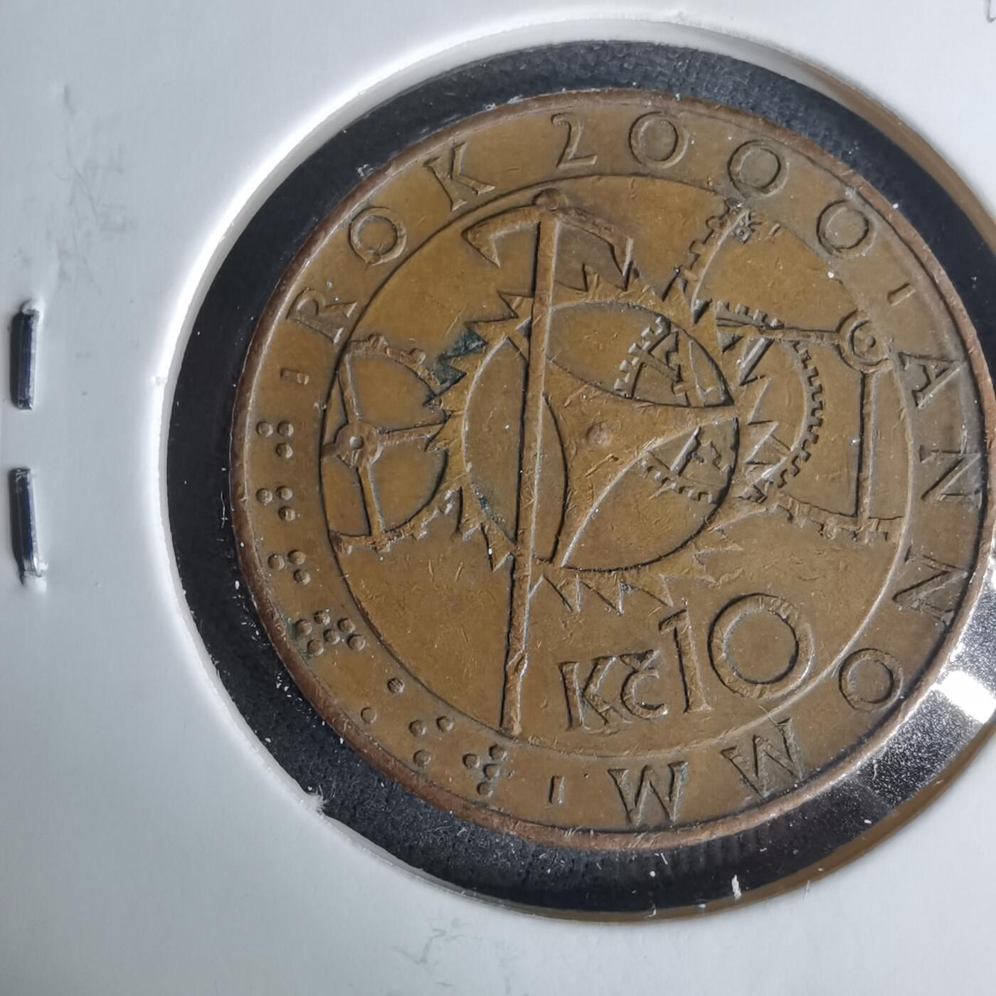 沼泽如烟--第1049场 捷克2000年10克朗