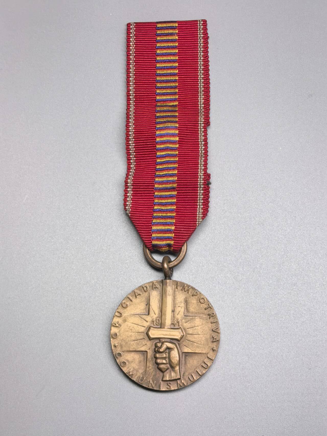 小驴勋章奖章收藏4月11日周六晚六点拍卖（珍爱和平，收藏战争，铭记历史，勿忘国耻，忠党爱国。有偿代拍，送拍规则在简介最后，参拍须阅读规则后再参拍，关系到运费包装发货时效真假辨别等关键信息，拍卖时不再发原图，看大图店主微信码在拍卖店铺介绍里）