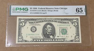 【礼羽收藏】🌏世界钱币拍卖第132期 - 88年小头版5美元无4.7PMG65分