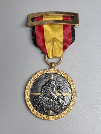 小驴勋章奖章收藏4月11日周六晚六点拍卖（珍爱和平，收藏战争，铭记历史，勿忘国耻，忠党爱国。有偿代拍，送拍规则在简介最后，参拍须阅读规则后再参拍，关系到运费包装发货时效真假辨别等关键信息，拍卖时不再发原图，看大图店主微信码在拍卖店铺介绍里） - 西班牙内战奖章