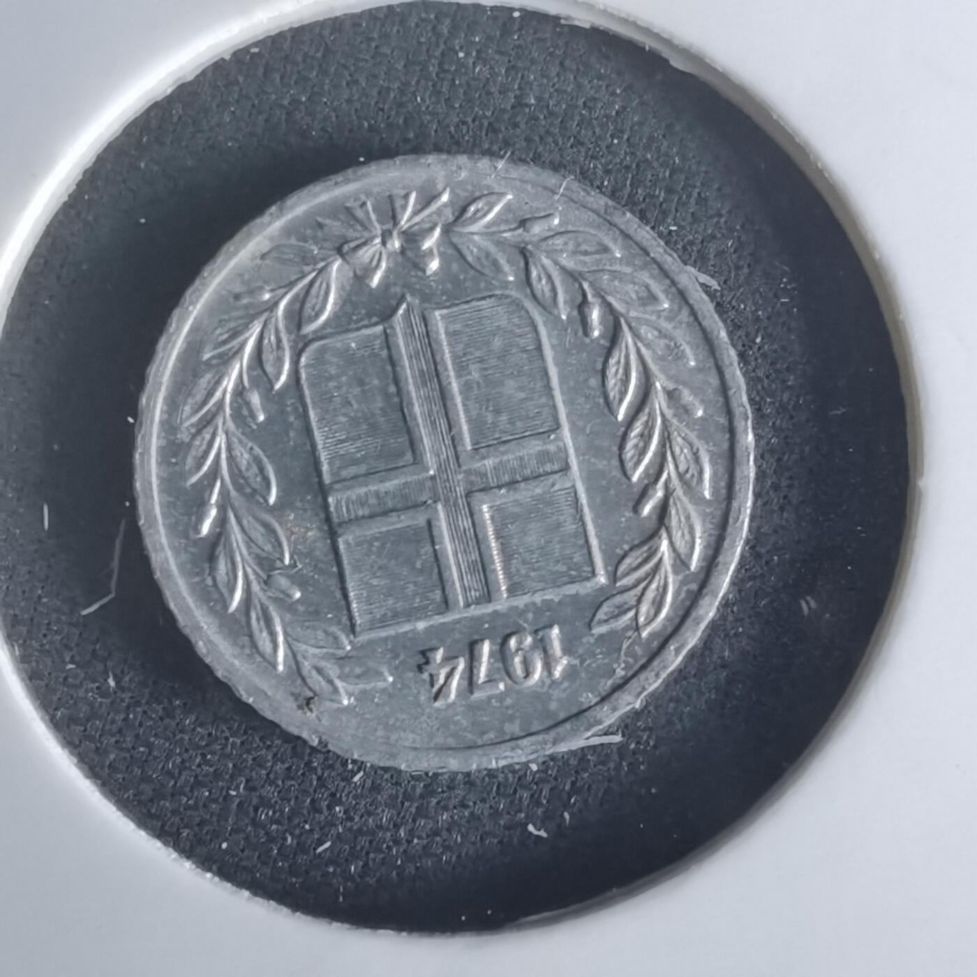 沼泽如烟--第1048场