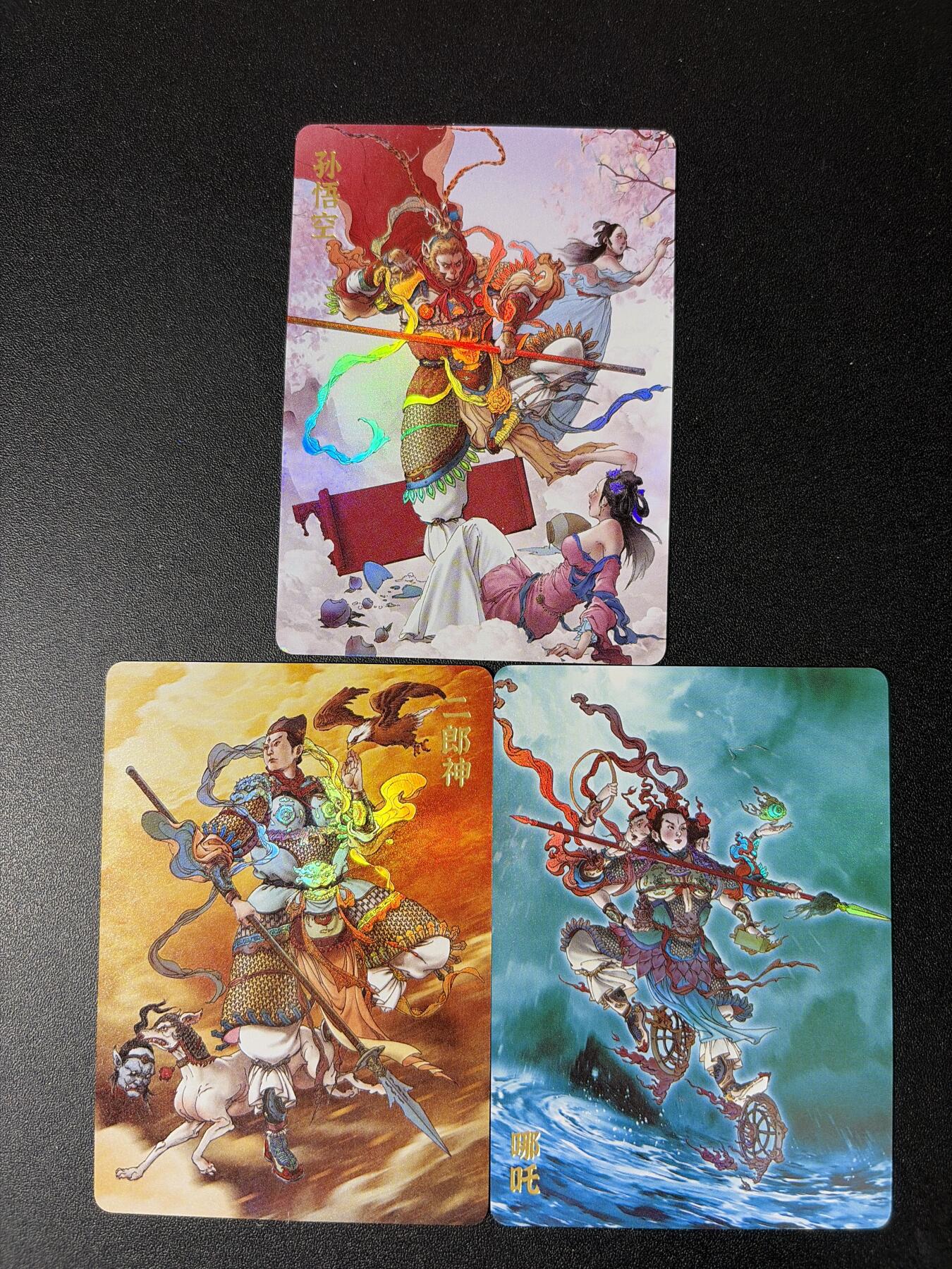 NO.30 好又多金牌大场，每周一站式配齐，方便凑单！（周6晚9点截拍，卖家送拍0抽成！） 超吉梦 李宇航 天庭三大反骨仔 彩闪3张一套