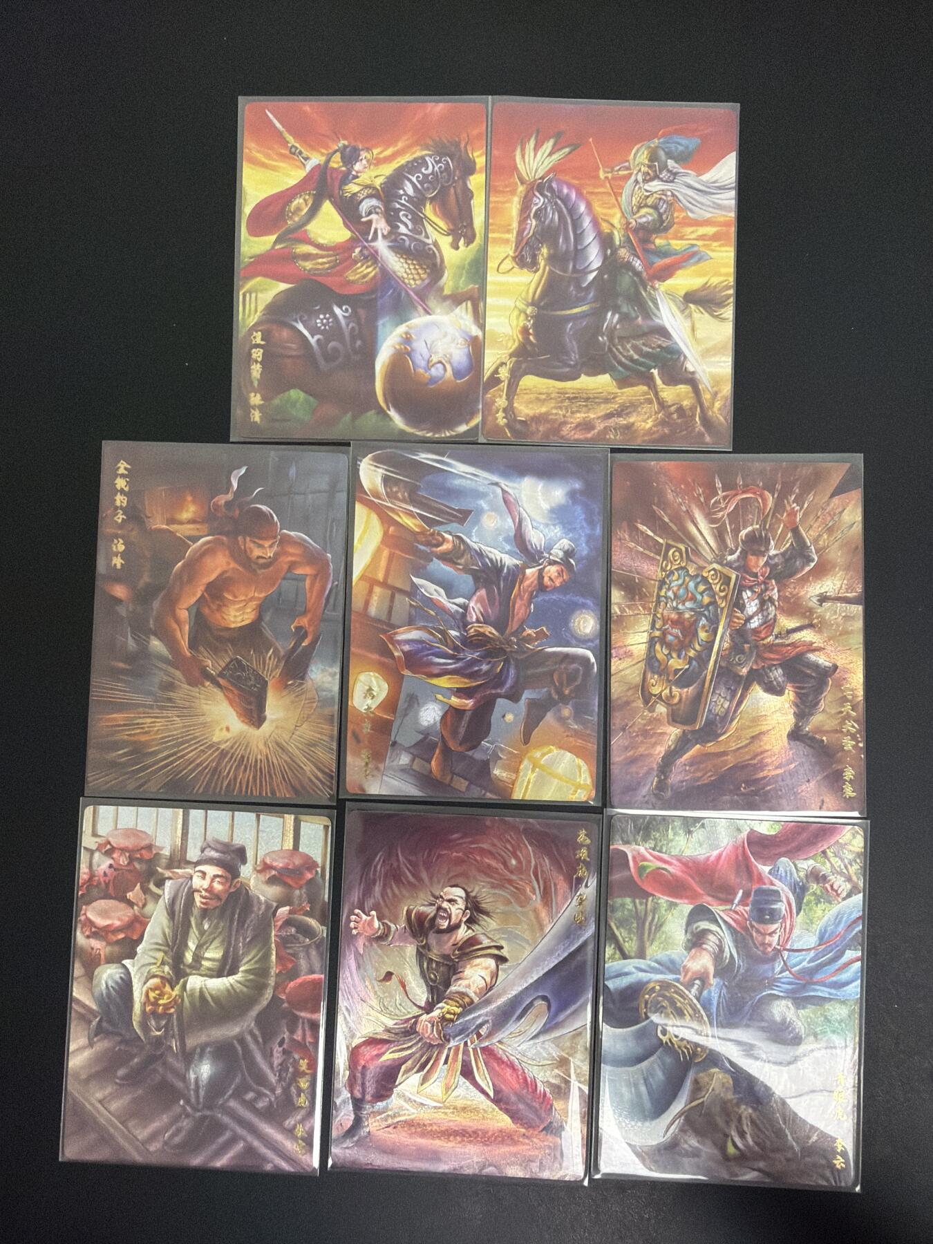 NO.30 好又多金牌大场，每周一站式配齐，方便凑单！（周6晚9点截拍，卖家送拍0抽成！） 卡玩帕克 追义水浒8张 含张清和杨志
