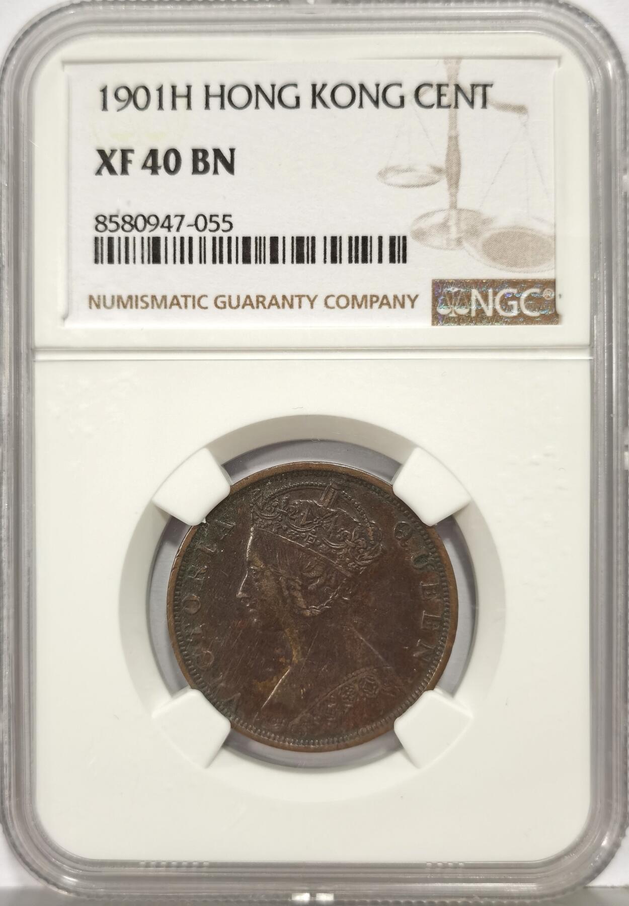 博洋堂世界钱币拍卖第168期（全场包邮） NGC XF40BN 香港1901年维多利亚女王一仙铜币 喜敦版