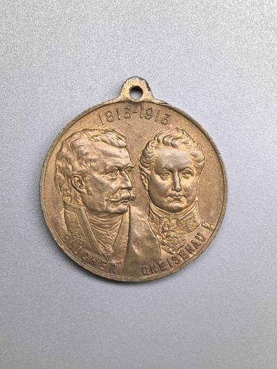 小驴勋章奖章收藏4月11日周六晚六点拍卖（珍爱和平，收藏战争，铭记历史，勿忘国耻，忠党爱国。有偿代拍，送拍规则在简介最后，参拍须阅读规则后再参拍，关系到运费包装发货时效真假辨别等关键信息，拍卖时不再发原图，看大图店主微信码在拍卖店铺介绍里） - 1913年普鲁士夏洛滕堡爱国协会莱比锡战役胜利100周年纪念章