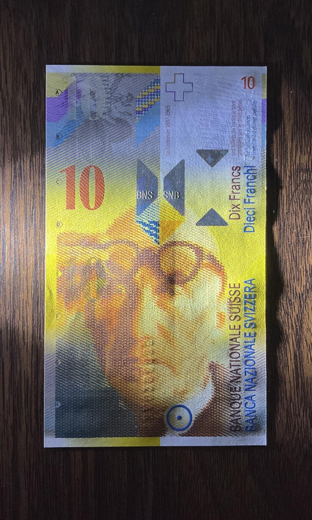 【礼羽收藏】🌏世界钱币拍卖第132期