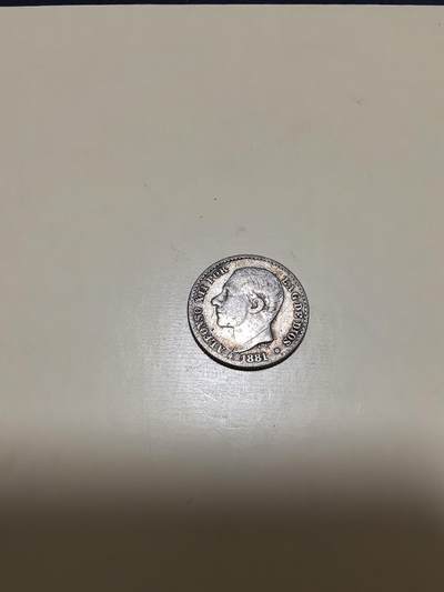 长老汇马年精选第十七场拍卖 - 1881西班牙阿方索十二世50分银币，2.5克835银（2）