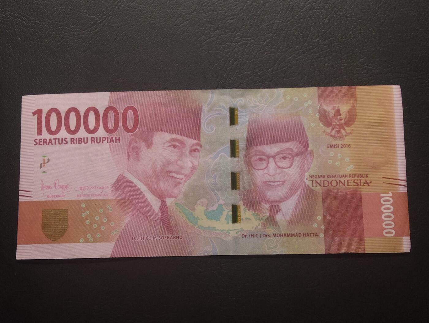 2026四月第二期，总第223期 印度尼西亚2016版100000卢比UNC-豹子号数二707000·