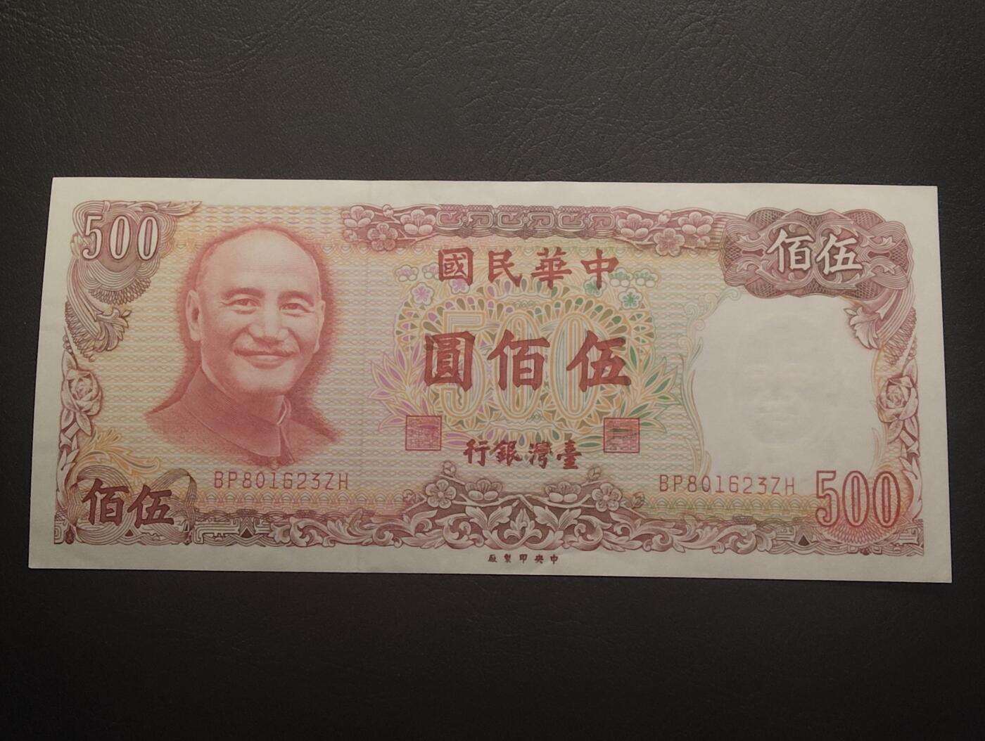 2026四月第二期，总第223期