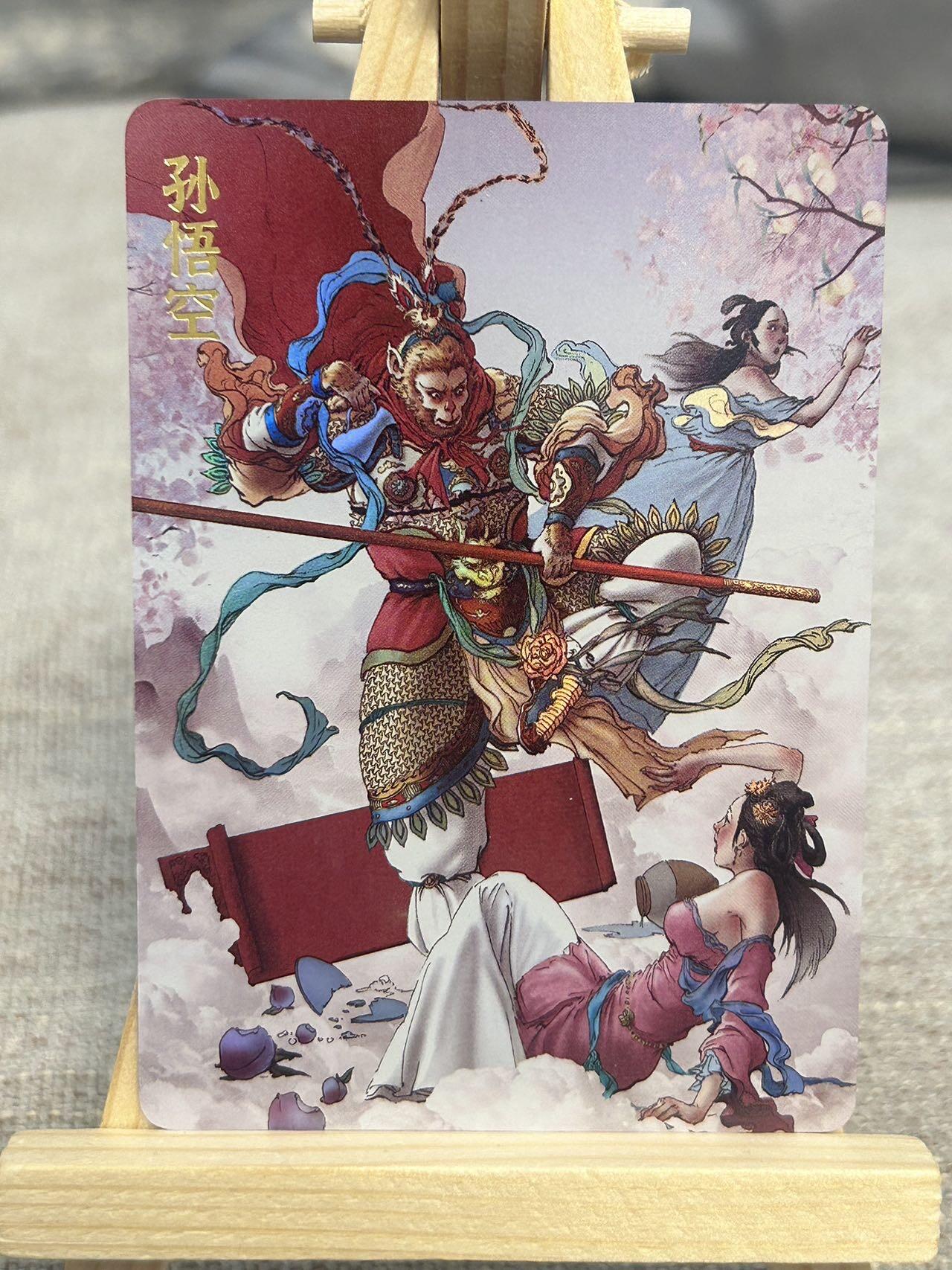 喜灰玩卡拍卖第七期，接拍品0佣金，欢迎送拍，释放现金流，让自己有资金可以购买更多喜欢的卡牌，让别的卡友能淘到更多心仪的卡牌