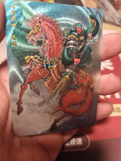 寸草不生 马年 第二期 - 卡德曼 谷粒绘 关羽