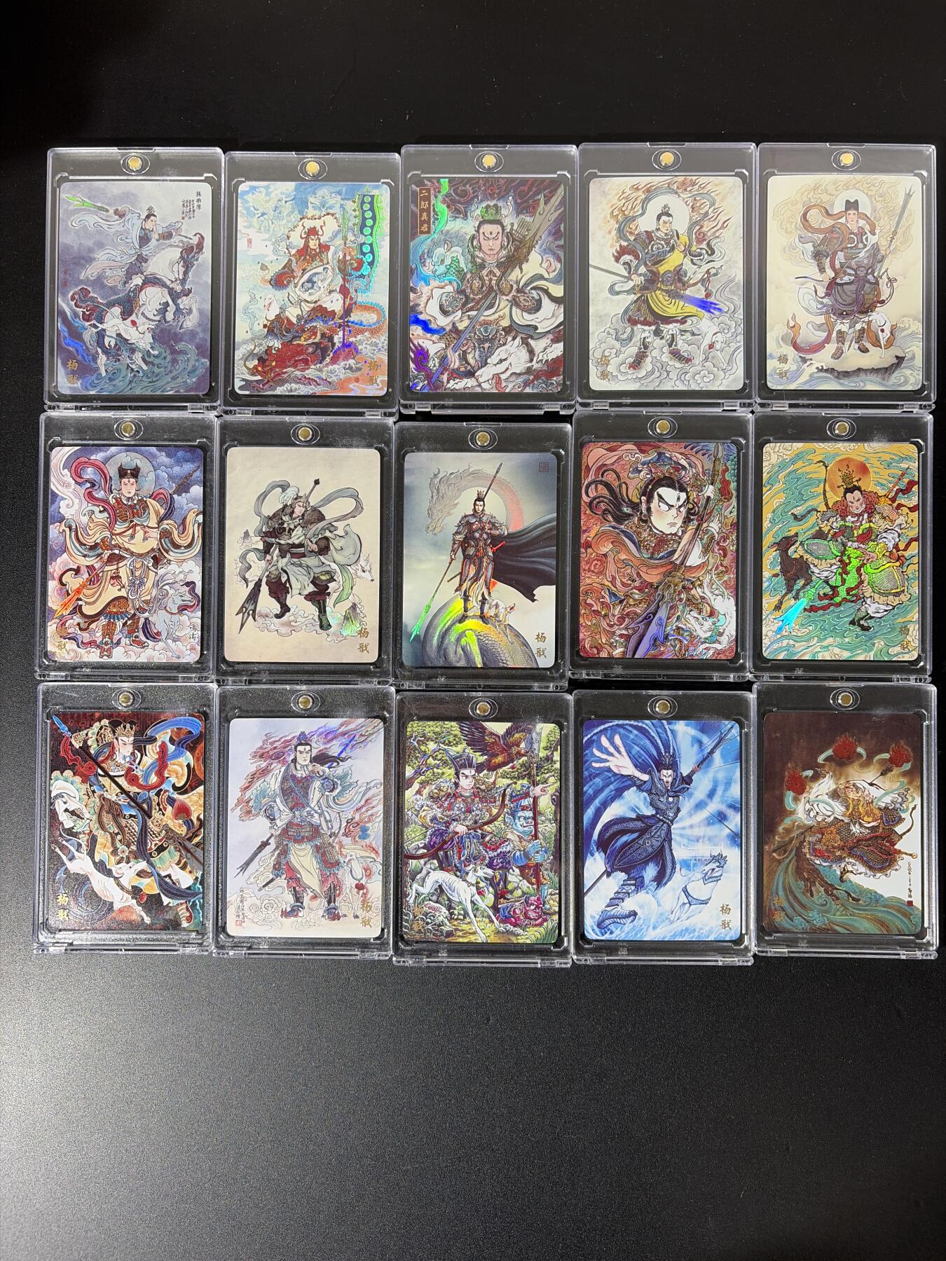 NO.30 好又多金牌大场，每周一站式配齐，方便凑单！（周6晚9点截拍，卖家送拍0抽成！） 【套卡】万享 杨戬之天眼破元 彩闪 大全套15张 带卡砖