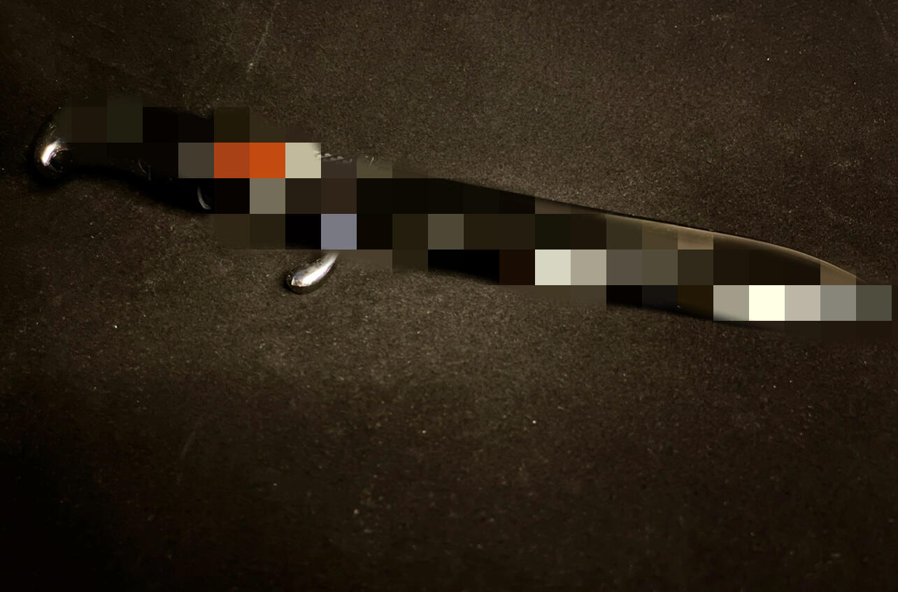 专场 徳三青年团配件腰挂国外回流复刻非一般国内北京货，亮漆鞘原盒稀少