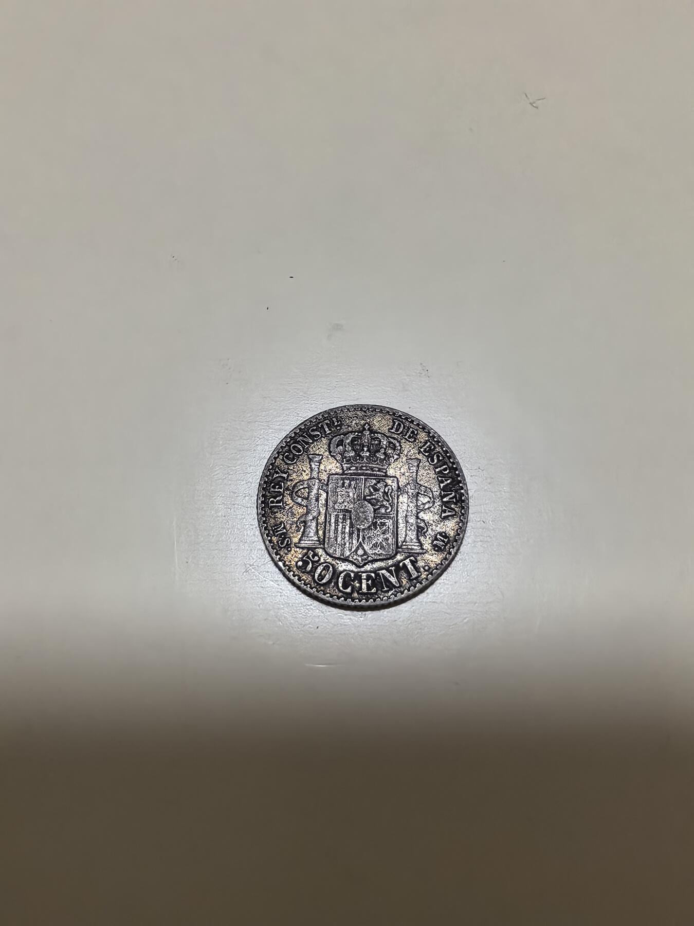 长老汇马年精选第十七场拍卖 1885西班牙阿方索十二世50分银币，2.5克835银，不到150万枚（2）