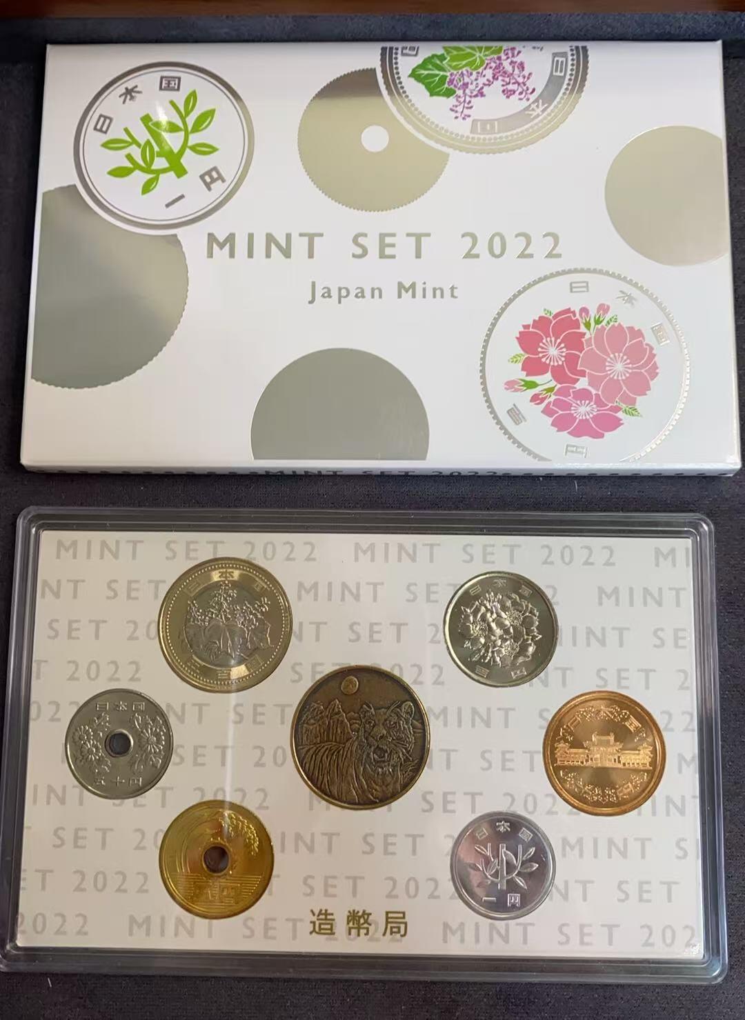 日日生财—方圆世界（全场包邮）第三场