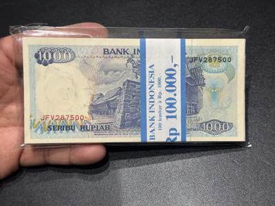 《外钞收藏家》第六百二十六期（精品场）（长期征集拍品、欢迎藏友们联系合作） - 印度尼西亚1992年1000卢比一刀百连（苏门答腊岛多巴湖，含豹子号）全新