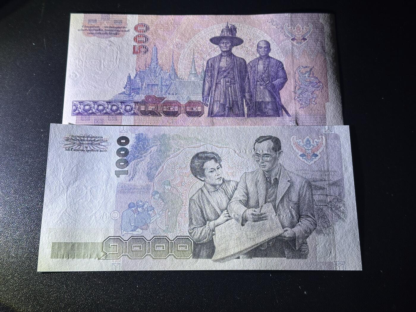 《外钞收藏家》第六百二十六期（精品场）（长期征集拍品、欢迎藏友们联系合作） 泰国500和1000泰铢 2张一起 全新UNC