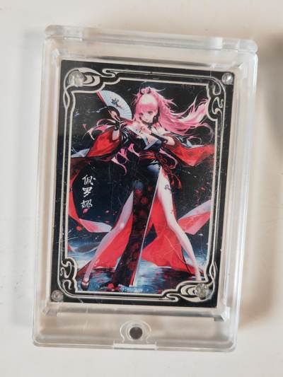 阳大大卡牌拍卖第110期（持续收拍品，周六晚上九点截拍，进群福利早知道） - 【金属卡】望舒文创 佩罗娜 限编31/98