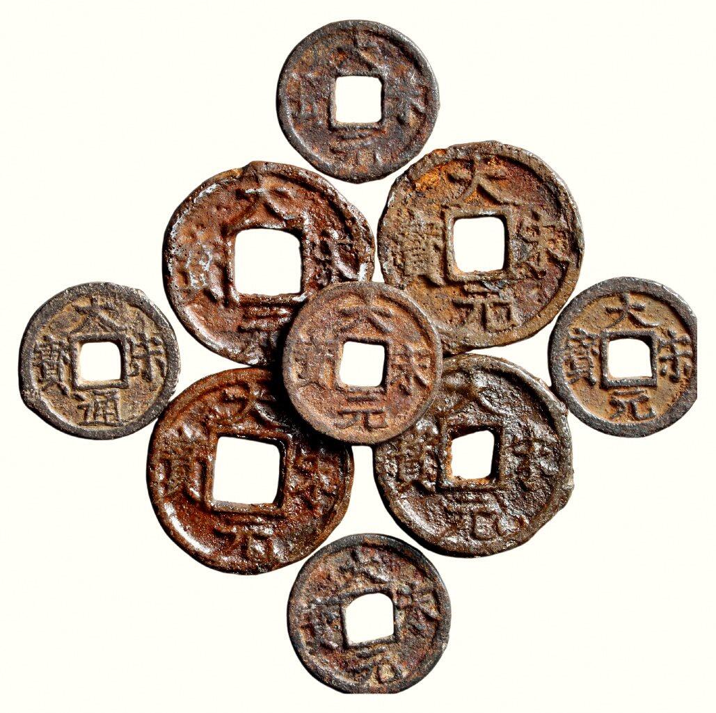 中贸圣佳2026四季・迎春拍卖会 六盈堂藏泉 钱币 证章 卡牌专场