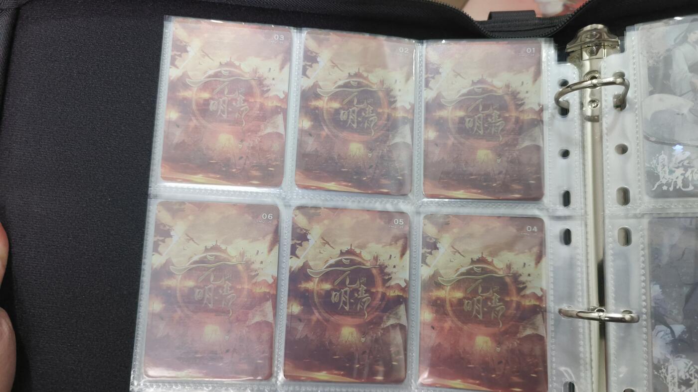 霸总卡牌第五期 趣卡社元明清 军阀卡一套