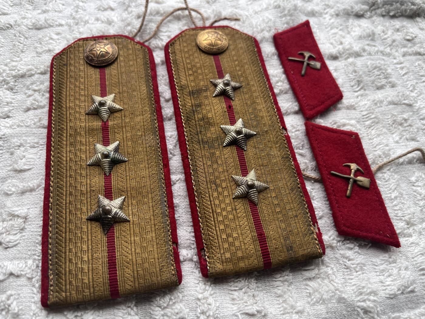 五十年代一杠三星章